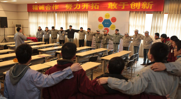 鑫源控股組織召開2014屆大學畢業生分享交流會