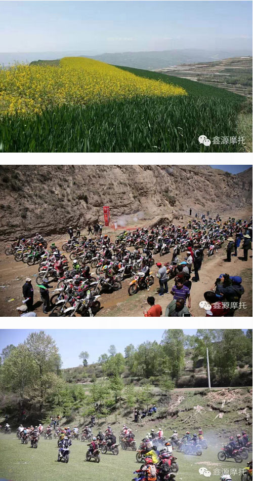 群雄角逐，鑫源X6及SRM310再度領跑康樂河灘拉力賽！