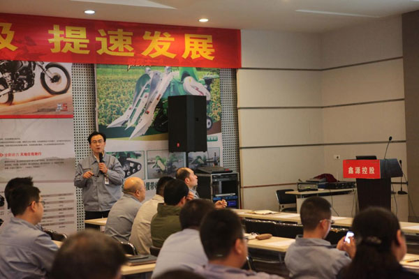 讓培訓(xùn)教育成為鑫源發(fā)展的又一個加速器