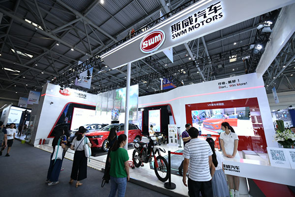 重慶斯威參展2019智博會(huì)，斯威G05新車亮相聚焦眼球